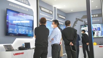 智慧中國行 聯(lián)想3S全棧服務能力如何賦能制造業(yè)轉(zhuǎn)型升級