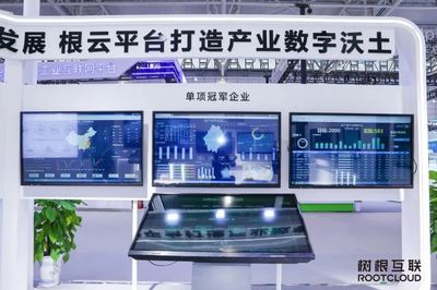 燈塔工廠里的工業元宇宙 根植云端的計算機系統服務