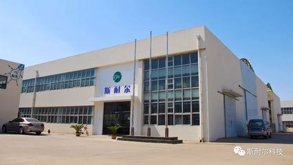 斯耐爾自動化公司 引領(lǐng)染整智能工廠裝備的計算機系統(tǒng)服務革新